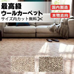 yő|Cg28{{N[|zJ[ybg  ʔ TCYJbg ȊO  AX N\[FLX Ԓ4(182×c364cm)e[vHi