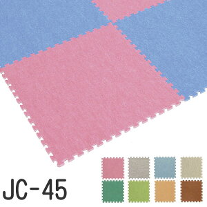 y10ȏ1PʂŔ̔zWCgJ[ybg 900mmp Ɍ 15mm ڒܕsv u~ ȒP{H WCgJ[ybg90 JC-90(1)