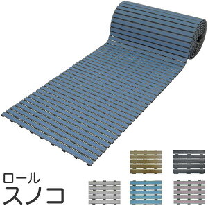 [XmR2 RpNgɊ݈ړł 15mm×60cm×3m V[[EbJ[[EnLEʘHEV[Y{bNXO Ɂi1j