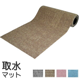 搅}bg 10mm×91cm×5m ʂɊ~߉H @ۑwɍRۍ܂荞܂qI V[[ECꓙ̑fpӂ}bgi1j