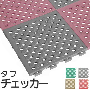 y10ȏ1PʂŔ̔z^t`FbJ[ 15mm×25cm×25cm@قǂ悢_炩ƉKȏdŉ̏ނ߂AɂɂDtBbg(1)