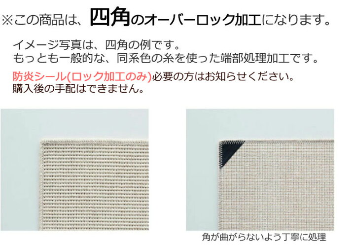 楽天市場】送料無料 本物主義 高級 ウールカーペット ラグ マット 絨毯  