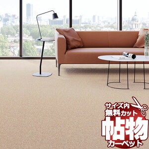 J[ybg ʔ TCY Jbg TQcJ[ybg Tr[g BER {6(286×c382cm)bNHi