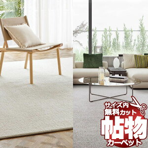 J[ybg ʔ TCY Jbg TQcJ[ybg T_Ej[/XJbgpC DWR {4.5(286×c286cm)bNHi