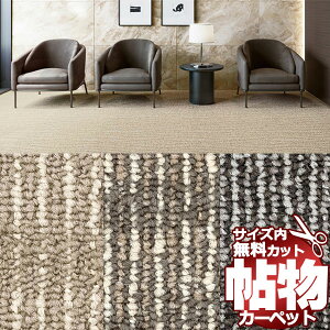 J[ybg ʔ TCY Jbg TQcJ[ybg TI_XII ODR TCh}bg(90×c190cm)bNHi