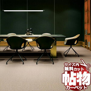 J[ybg ʔ TCY Jbg TQcJ[ybg TwIX WLT [J[ybg(364×c240cm)؂̃WXgTCY