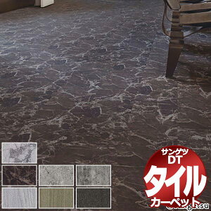 TQc ^CJ[ybg DT-1200 tebNXERN[gII / EbhII / }[u ]ˊ2(176x176cm) ڈ 161g+4 /ꖇ̃TCYF25cm×100cm