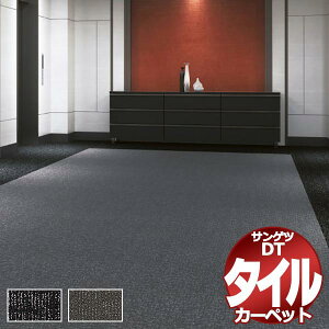 TQc ^CJ[ybg DT-1230 u[hNX MTCY(OTCY 200x200cm)161g+4 /ꖇ̃TCYF50cm×50cm