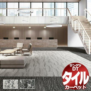 TQc ^CJ[ybg DT-5010 F-eco [Zgt[ F cn8(340x340cm) ڈ 491g /ꖇ̃TCYF25cm×100cm