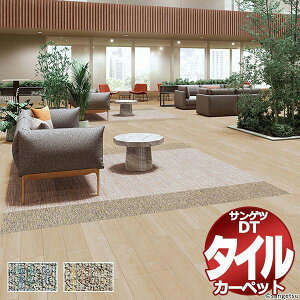 TQc ^CJ[ybg DT-5070 F-eco Ob` 8(382x382cm) ڈ 641g /ꖇ̃TCYF50cm×50cm