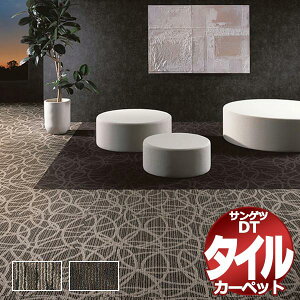 TQc ^CJ[ybg DT-5650 @[W II ]ˊ10(352x440cm) ڈ 721g /ꖇ̃TCYF50cm×50cm