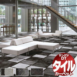 TQc ^CJ[ybg DT-7050 X[gWCg ]ˊ10(352x440cm) ڈ 721g /ꖇ̃TCYF50cm×50cm