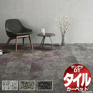 TQc ^CJ[ybg DT-9350 VM[Xm[vNII 8(382x382cm) ڈ 641g /ꖇ̃TCYF25cm×100cm