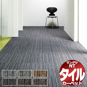 TQc ^CJ[ybg NT-2700 D-eco XC D 2(191x191cm)ڈ 161g+4 /ꖇ̃TCYF50cm×50cm