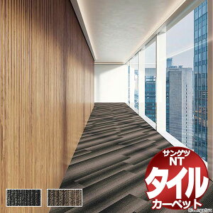 TQc ^CJ[ybg NT-3160 Of[VvN ]ˊ4.5(261x261cm) ڈ 361g /ꖇ̃TCYF25cm×100cm