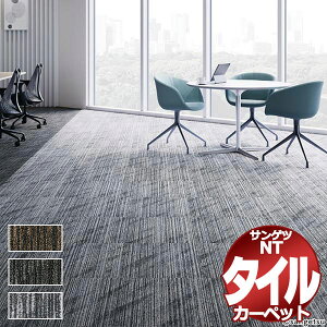 TQc ^CJ[ybg NT-3170 TCgC cn3(170x255cm) ڈ 241g /ꖇ̃TCYF50cm×50cm