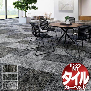 TQc ^CJ[ybg NT-3180 XeBbNeNX`[ 3(182x273cm) ڈ 241g /ꖇ̃TCYF50cm×50cm