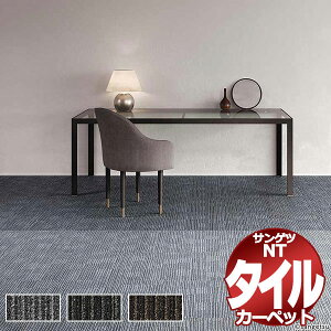 TQc ^CJ[ybg NT-350E GNXgC cn6(255x340cm) ڈ 421g /ꖇ̃TCYF50cm×50cm