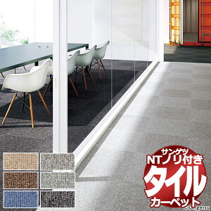 TQc ^CJ[ybg NT-700 F-eco NT-700 S cn4.5(255x255cm) ڈ 361g /ꖇ̃TCYF50cm×50cm