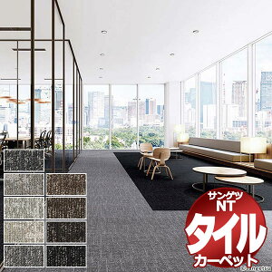 TQc ^CJ[ybg NTH-7060 D-eco _K[EC[h D / _K[EC[hER[W[ D cn2(170x170cm) ڈ 161g+4 /ꖇ̃TCYF50cm×50cm