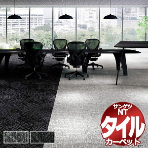 TQc ^CJ[ybg NTH-7150 D-eco _K[EXg D ]ˊ2(176x176cm) ڈ 161g+4 /ꖇ̃TCYF50cm×50cm
