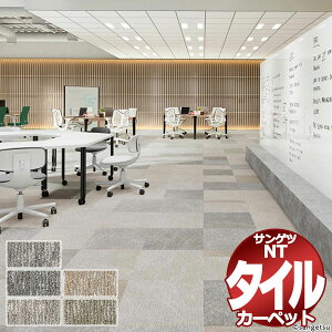 TQc ^CJ[ybg NTH-7170 D-eco VT D cn8(340x340cm) ڈ 491g /ꖇ̃TCYF50cm×50cm