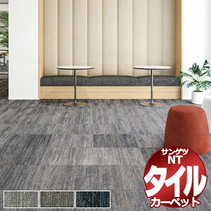 TQc ^CJ[ybg NTH-7200 OCVv[ 8(382x382cm) ڈ 641g /ꖇ̃TCYF50cm×50cm