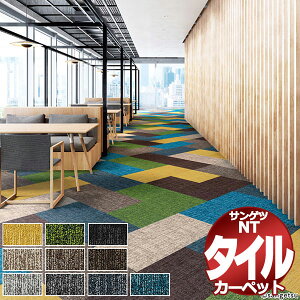 TQc ^CJ[ybg NTH-840 Vu[EXNGA ]ˊ8(352x352cm) ڈ 641g /ꖇ̃TCYF50cm×50cm