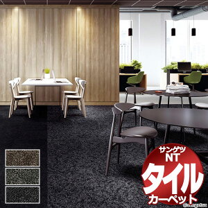 TQc ^CJ[ybg NTP-7090 F-eco Ntgv[ F cn4.5(255x255cm) ڈ 361g /ꖇ̃TCYF50cm×50cm