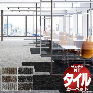 TQc ^CJ[ybg NTP-7100 D-eco VFCvv[ D 6(286x382cm) ڈ 481g /ꖇ̃TCYF50cm×50cm