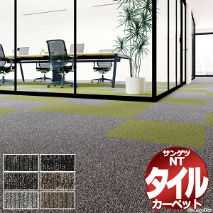 TQc ^CJ[ybg NTP-7110 D-eco ~bNXv[ D ]ˊ6(261x352cm) ڈ 481g /ꖇ̃TCYF50cm×50cm