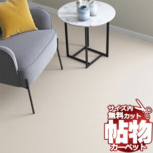  J[ybg ʔ Jbg VR[ J[ybg }bg CM-6002(j[RX) {6(286×c382cm)bNHi