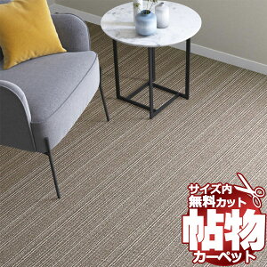  J[ybg ʔ Jbg VR[ J[ybg }bg MM-6101(~i) L~(95×c382cm)bNHi