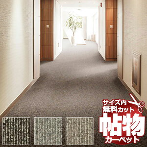 J[ybg X~mG I[_[ 1cm Jbg  E[XRbg}hX WS Ԓ4.5(210×c364cm)bNHi