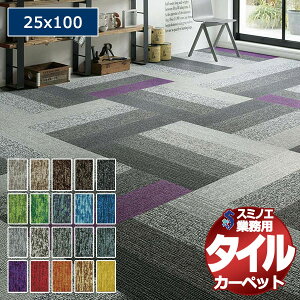 yzX~mG Ɩp ^CJ[ybg iD-1000EP PIGMENTS 1P[XPʂŔ̔ i1P[X/12j/1F25x100cm