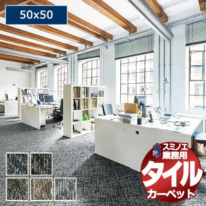 yzX~mG Ɩp ^CJ[ybg iD-1200 ARTWINKLE 1P[XPʂŔ̔ i1P[X/16j/1F50x50cm