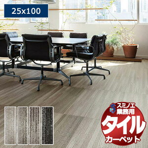 yzX~mG Ɩp ^CJ[ybg iD-2000EP GLAZE 1P[XPʂŔ̔ i1P[X/12j/1F25x100cm