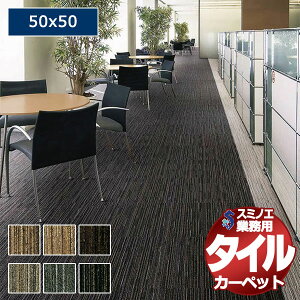 yzX~mG Ɩp ^CJ[ybg SG-300 1P[XPʂŔ̔ i1P[X/20j/1F50x50cm