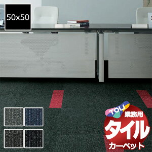 I ^C J[ybg \ȒP Ɩp^CJ[ybg GA-100S 4.5 ڈ 36 (286x286)/1:50x50cm