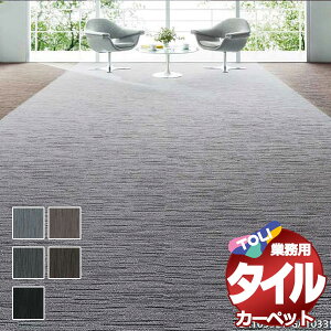 I ^C J[ybg \ȒP ̋Ɩp^CJ[ybg GA-100T XsAC SPEAR LINE ]ˊ3(176x261) ڈ 24/1F50cm×50cm