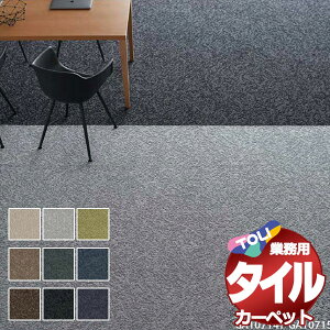 I ^C J[ybg \ȒP ̋Ɩp^CJ[ybg GA-100T VC}[u cn6(255x340) ڈ 42+2/1F50cm×50cm
