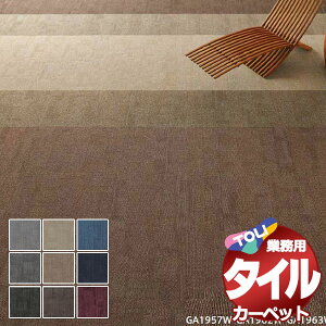 I ^C J[ybg \ȒP ̋Ɩp^CJ[ybg GA-100W VhEubN ]ˊ3(176x261) ڈ 24/1F50cm×50cm