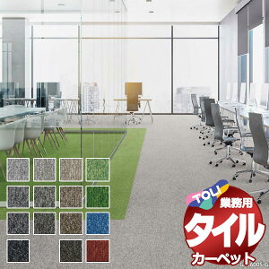 I ^C J[ybg \ȒP ̋Ɩp^CJ[ybg GA-3600 OCXtB[h 8(382x382) ڈ 64/1F50cm×50cm