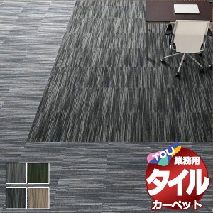 I ^C J[ybg \ȒP ̋Ɩp^CJ[ybg GA-3600 V_[C 1P[XP(16/P[X(4))/1F50cm×50cm