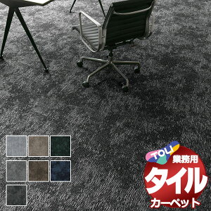 I ^C J[ybg \ȒP ̋Ɩp^CJ[ybg GA-3600 J[zCY 2(182x182) ڈ 16+4/1F50cm×50cm