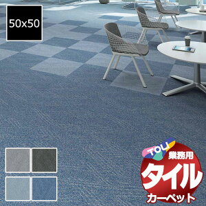 I ^C J[ybg \ȒP Ɩp^CJ[ybg GA-3600 XEFCu OTCY S12+8 (150x200cm)/1:50x50cm