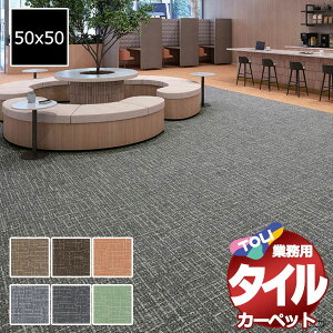 I ^C J[ybg \ȒP Ɩp^CJ[ybg GA-3600 CvEB[u 8 ڈ 64 (364x364)/1:50x50cm