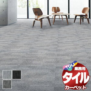 I ^C J[ybg \ȒP ̋Ɩp^CJ[ybg GA-3600 ubNAbV cn8(340x340) ڈ 49+3/1F50cm×50cm