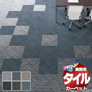 I ^C J[ybg \ȒP ̋Ɩp^CJ[ybg GA-3600 VCpX ]ˊ2 (176x176cm) ڈ 16+4/1F50cm×50cm