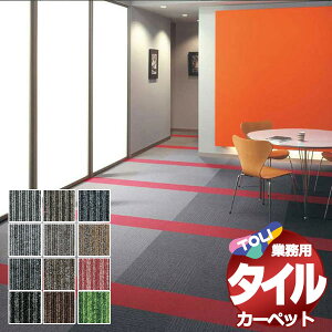 I ^C J[ybg \ȒP ̋Ɩp^CJ[ybg GA-400S ]ˊ10(352x440) ڈ 72/1F50cm×50cm